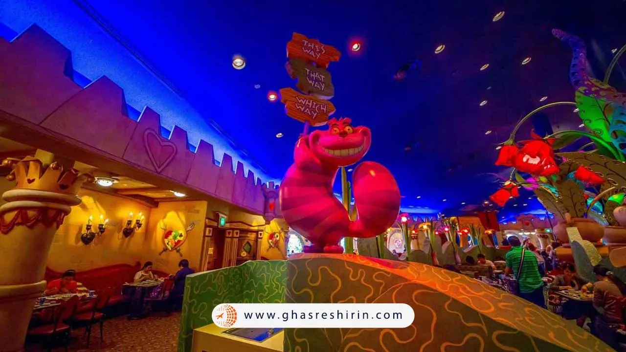 رستوران ملکه قلب‌ها