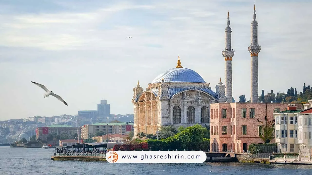 شهر استانبول ( Istanbul ): مدرن ترین شهر ترکیه