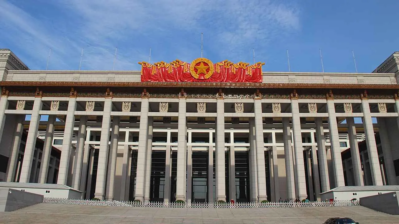 موزه ملی چین