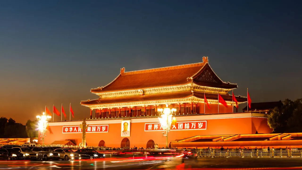 میدان تیان آنمن