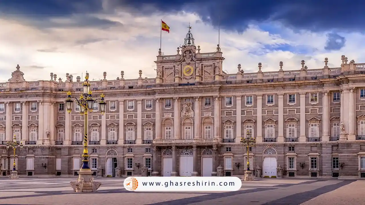 رویال پالاس اسپانیا
