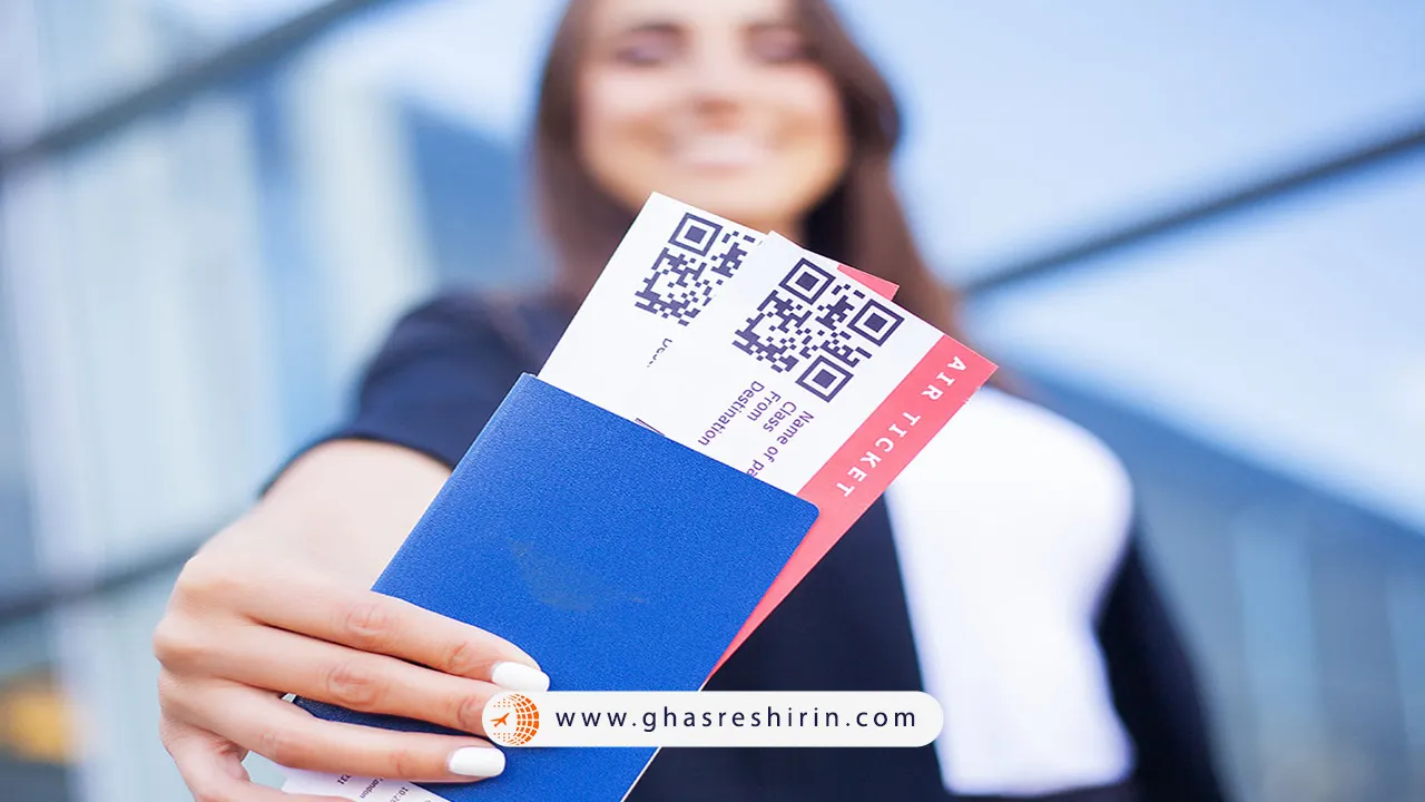 معنی Mhd در بلیط هواپیما