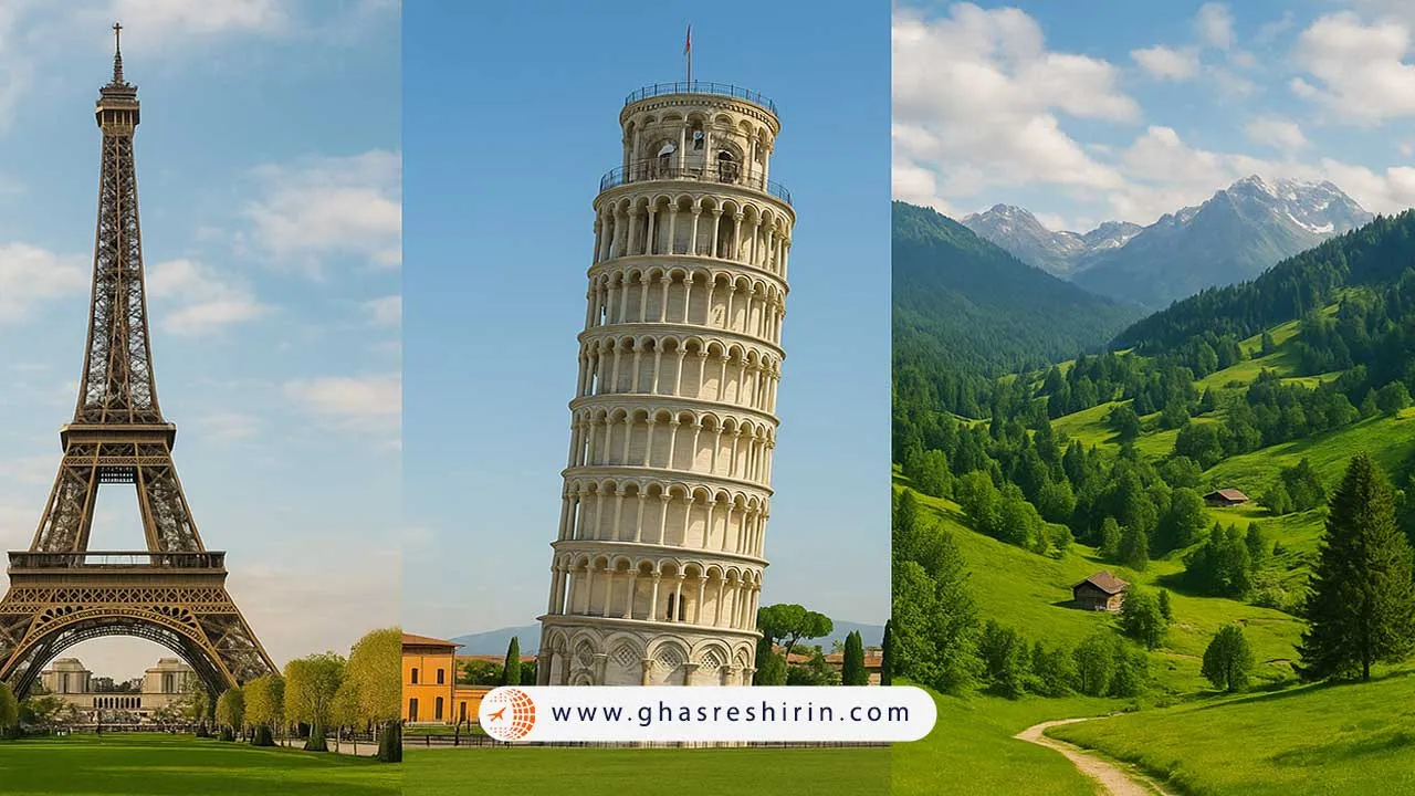 شرایط دریافت تور اروپا