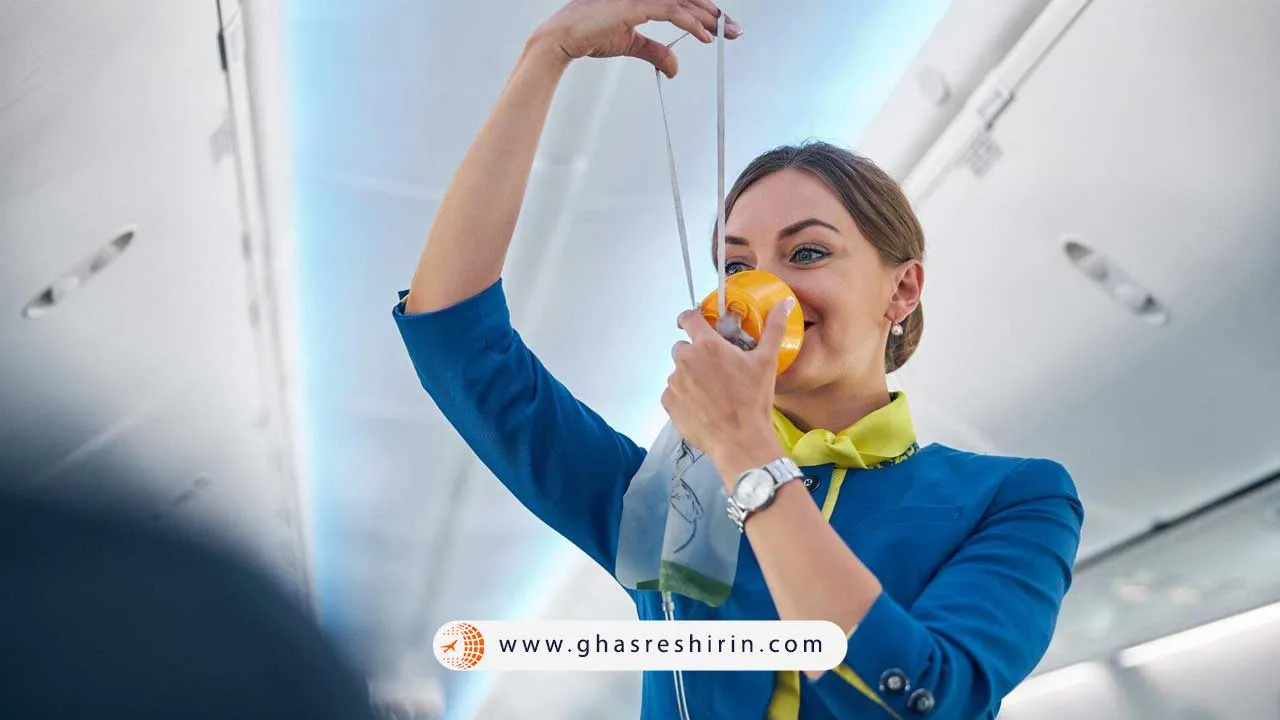 مهماندار هواپیما کیست و چه وظایفی دارد