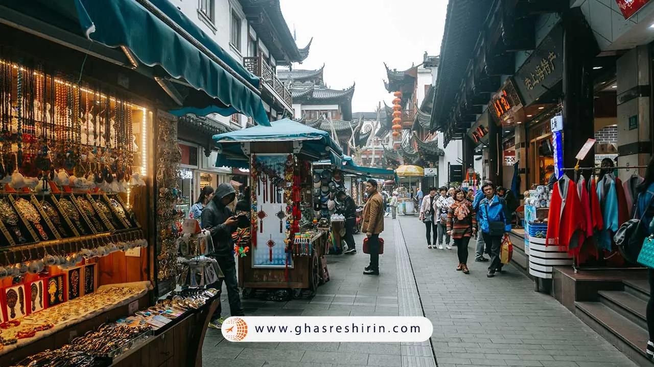 بازار یووان - Yuyuan Bazaar