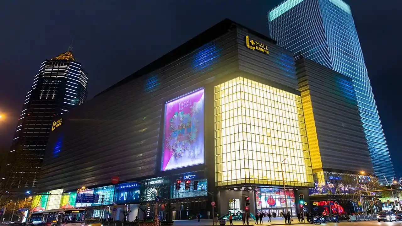 مراکز خرید شانگهای