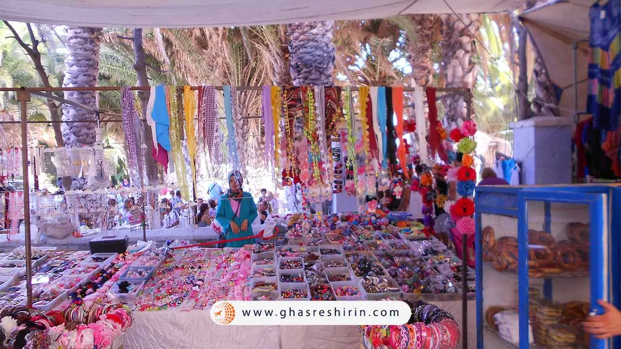 بازار آلاچاتی