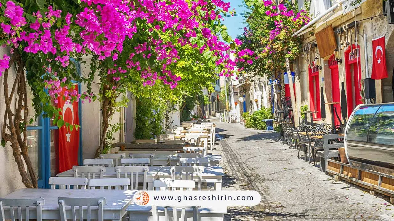 تاریخچه شهر آلاچاتی