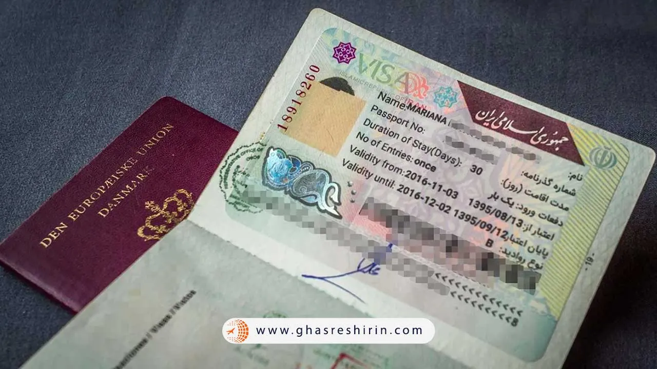 شرایط سفر به ایران بدون ویزا