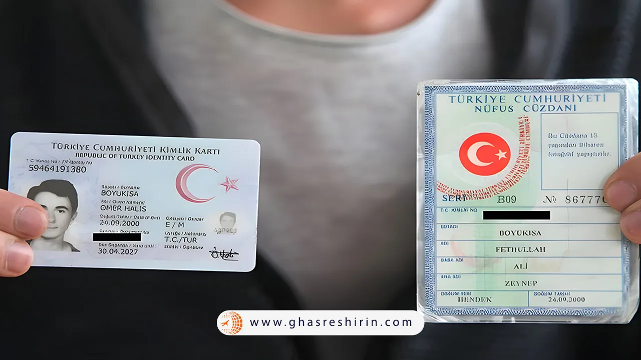 مدت زمان صدور کیملیک