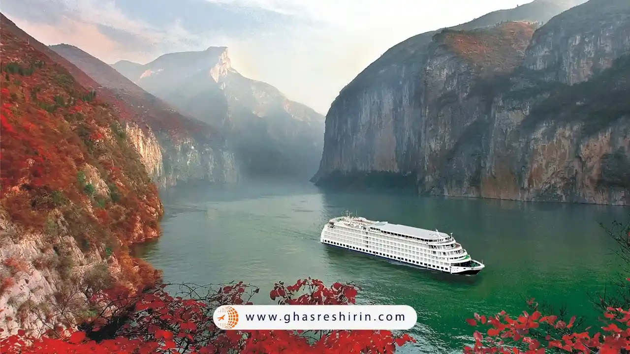 رودخانه یانگ ته سه