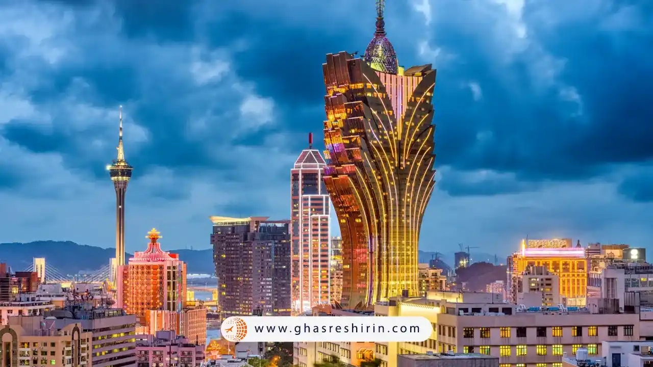 سفر به کشور ماکائو