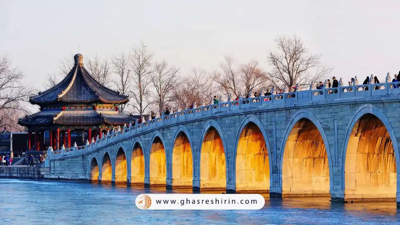 پل هفده قوسی چین