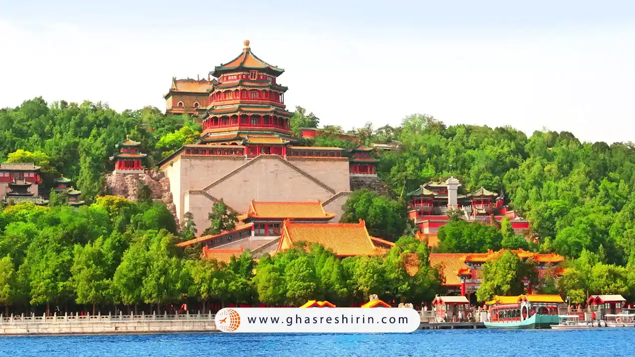 کاخ تابستانی کجاست؟