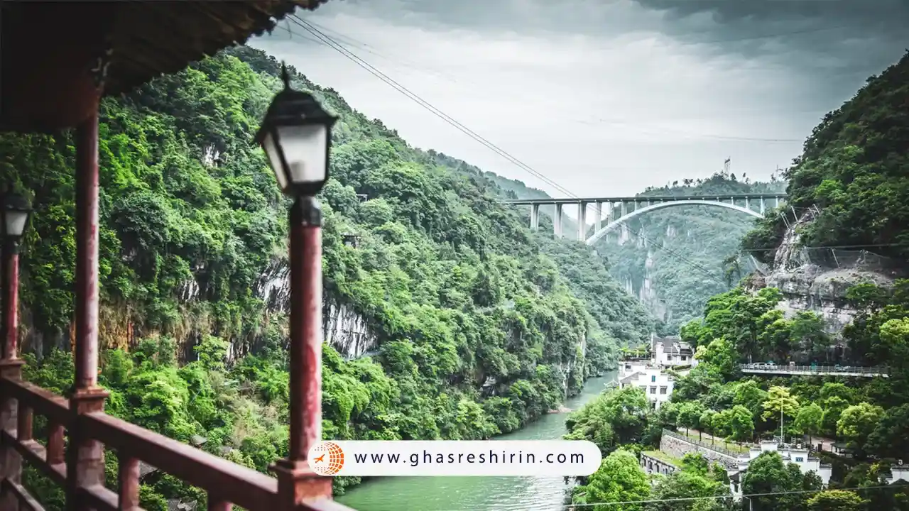 یانگ تسه کیانگ