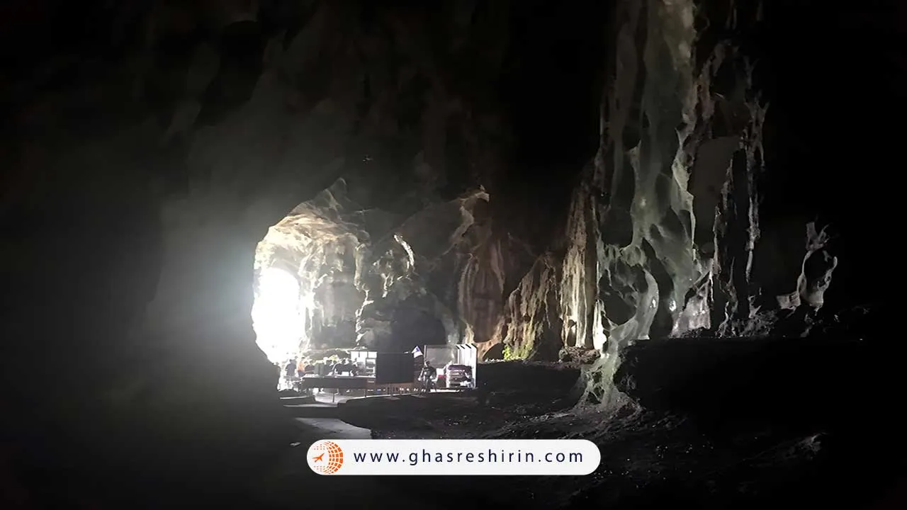 غار تاریک (Dark Cave)