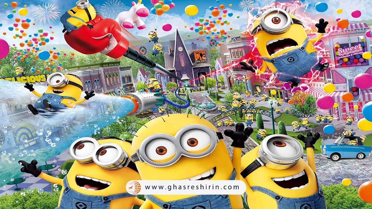 دیوانگی مینیون ها؛ ماجراجویی در هرج‌ومرج (Despicable Me Minion Mayhem – Minion Park)