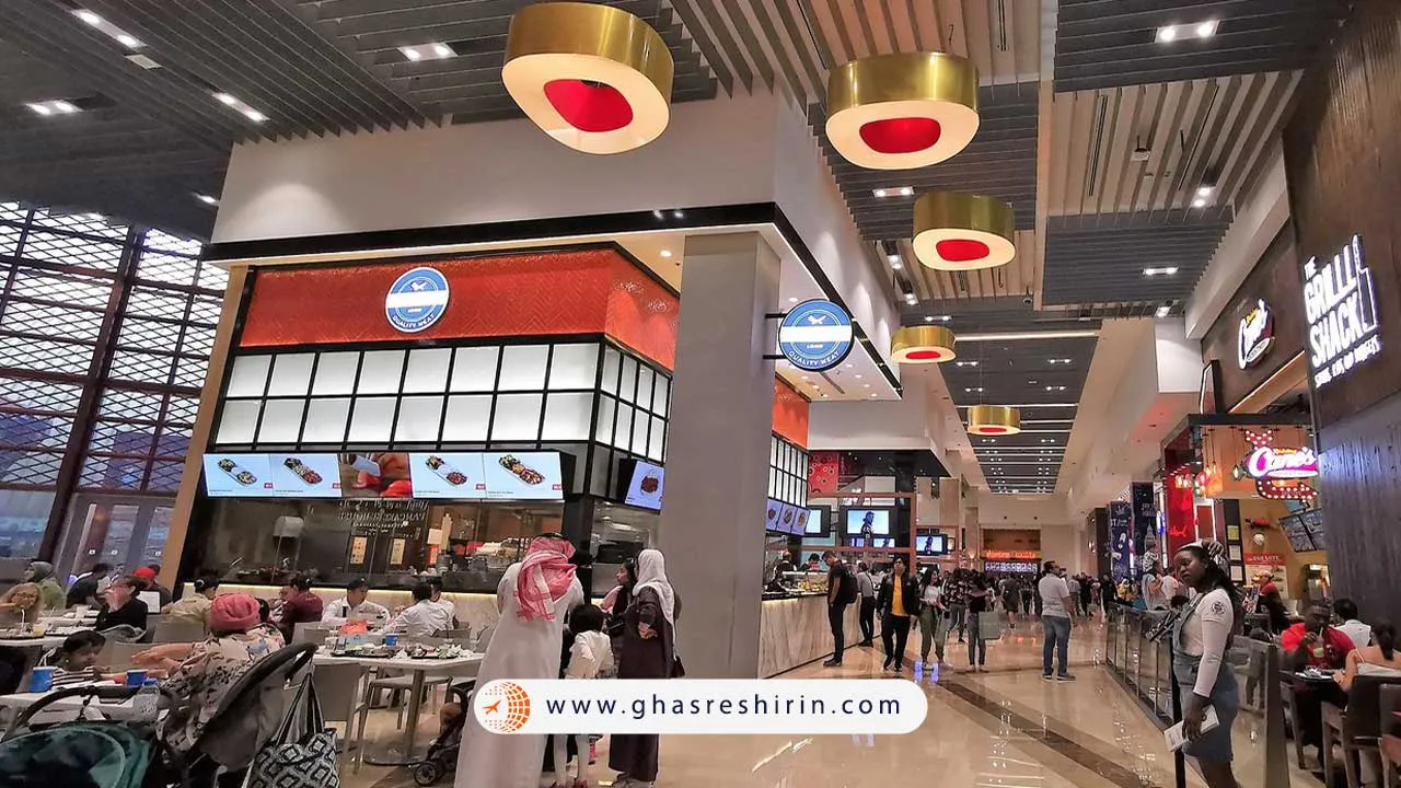 فود کورت دبی مال