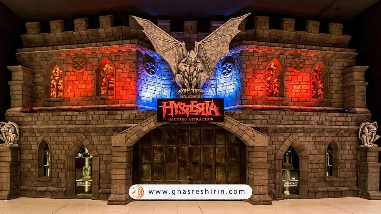 خانه تسخیر شده هیستریا دبی مال