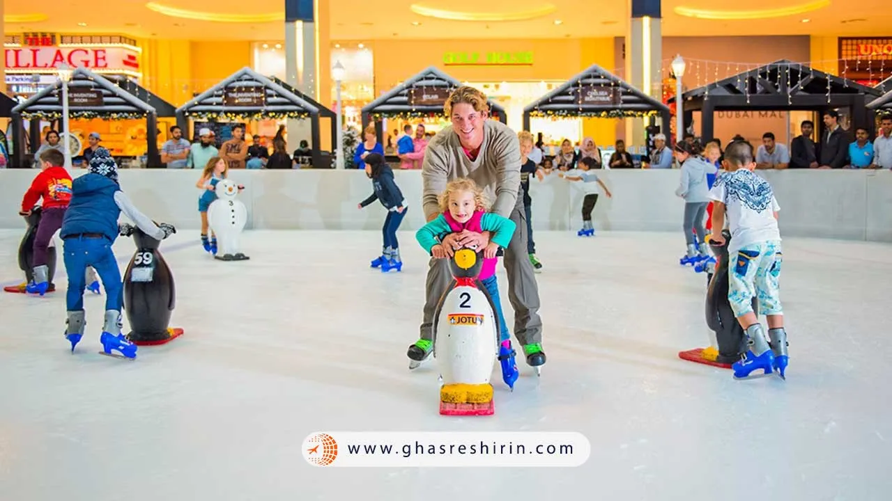 پیست اسکیت روی یخ دبی مال