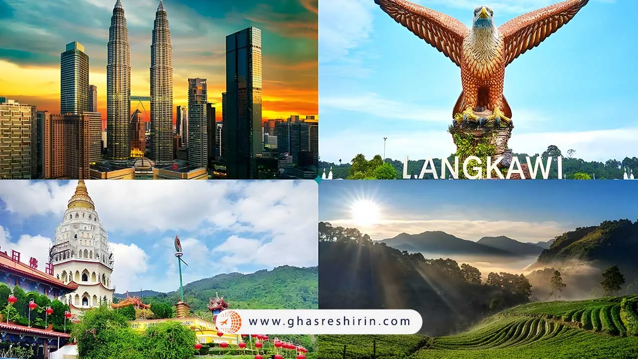 جاذبه های گردشگری مالزی