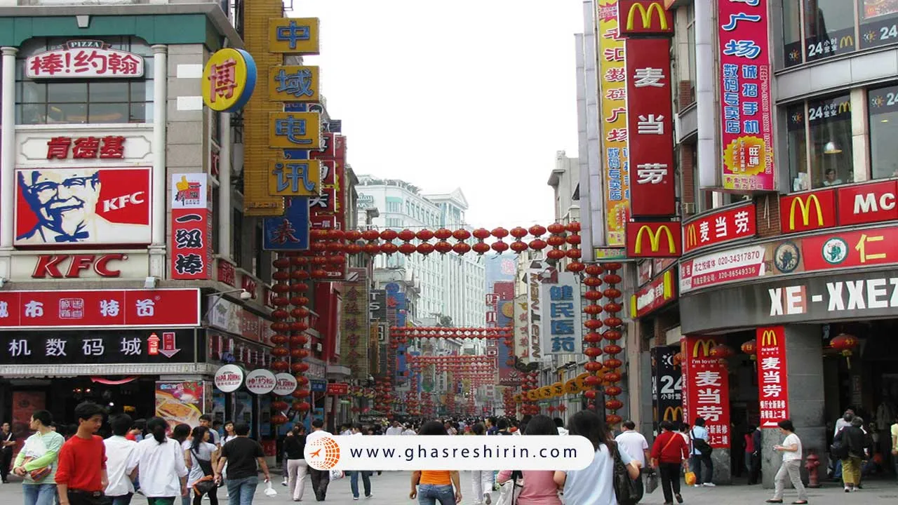خیابان خرید شانگشیاجیو (Shangxiajiu Pedestrian Street)