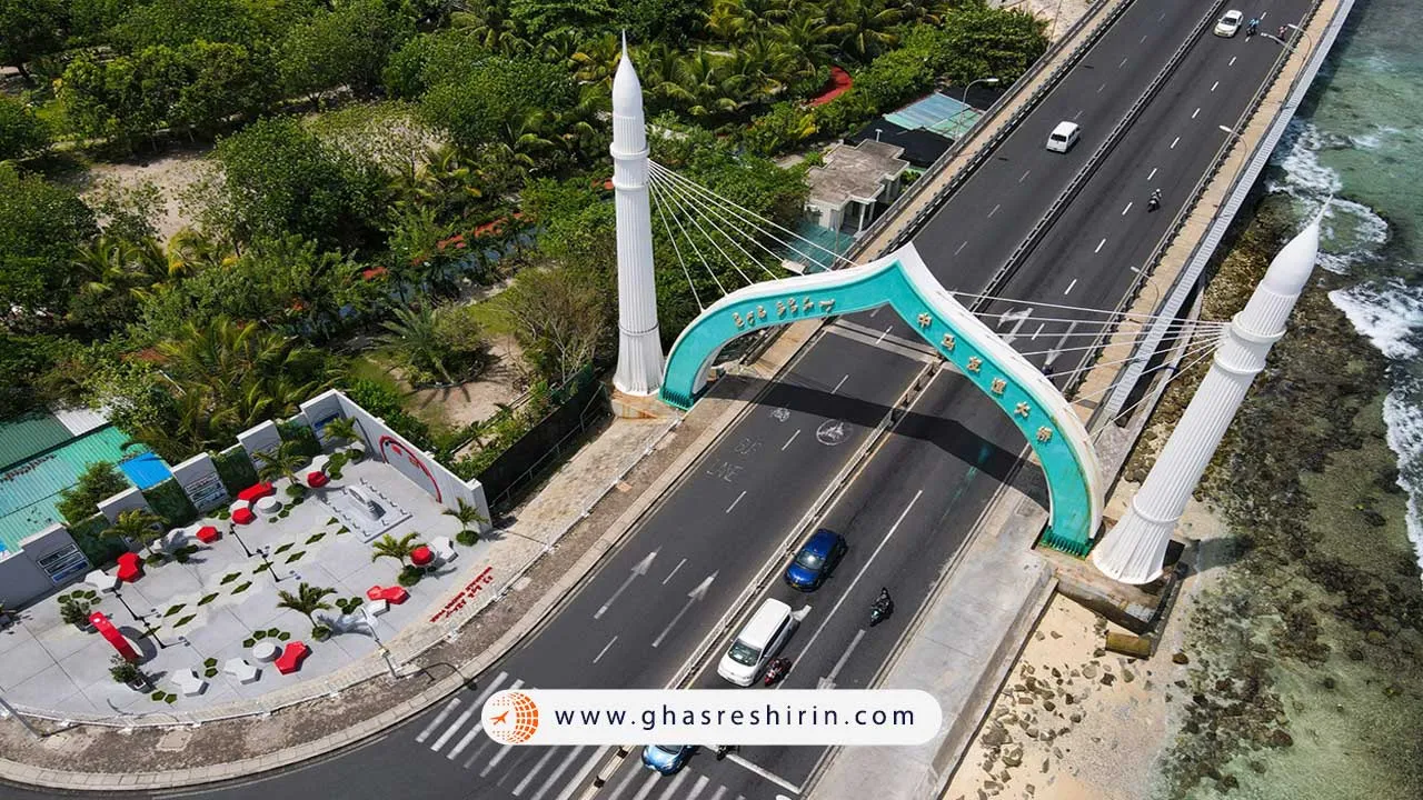 اهمیت پل دوستی چین و مالدیو