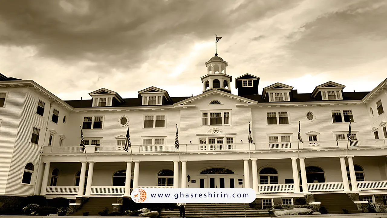 هتل استنلی (Stanley Hotel)