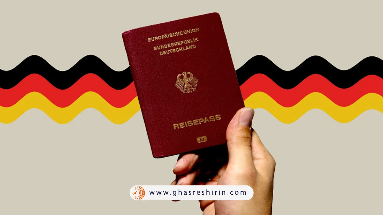 رتبه پاسپورت آلمان