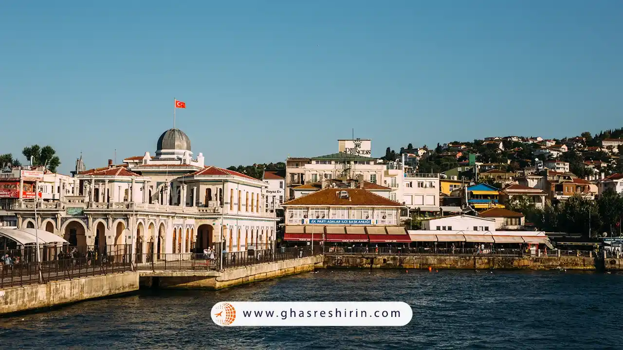 رفتن به جزیره بیوک آدا