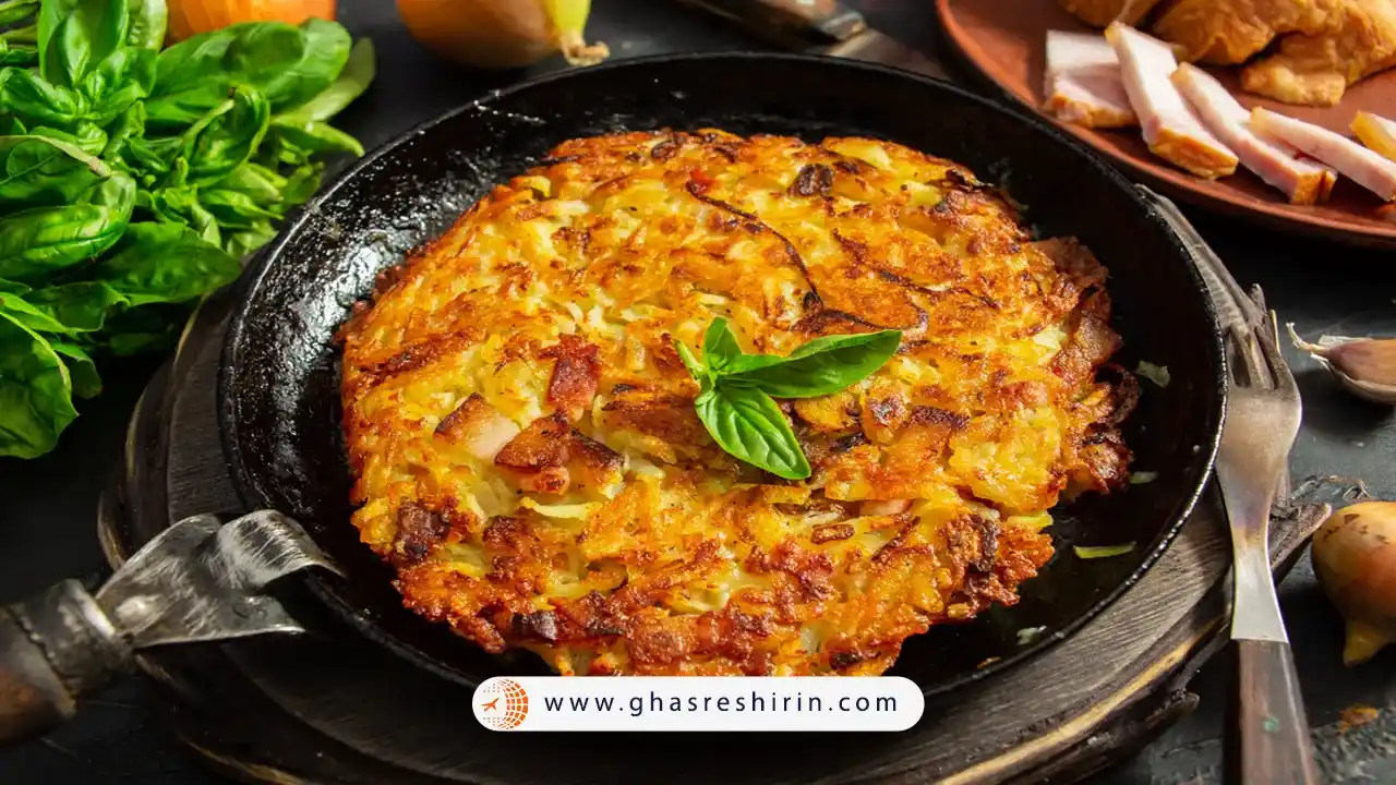 غذای سوئیسی رستی