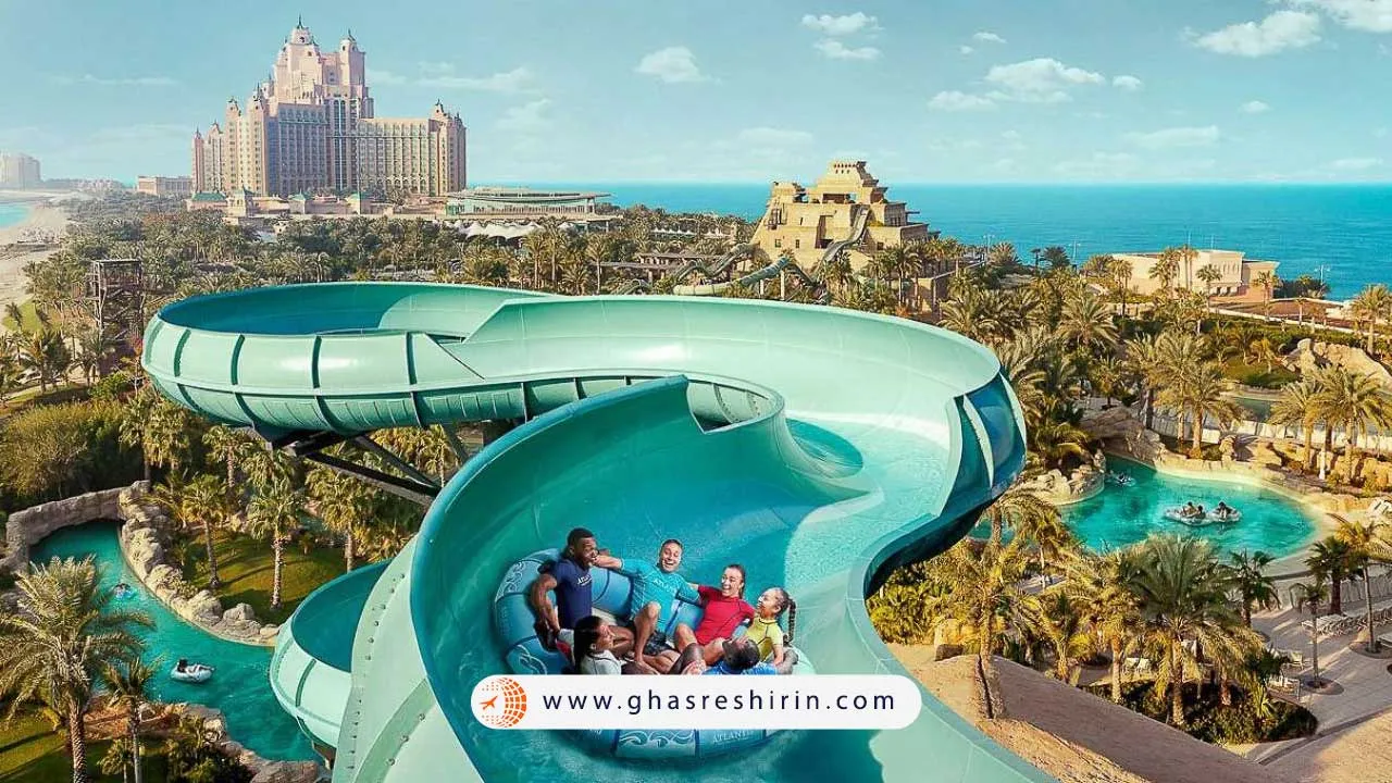 پارک آبی آکواونچر دبی