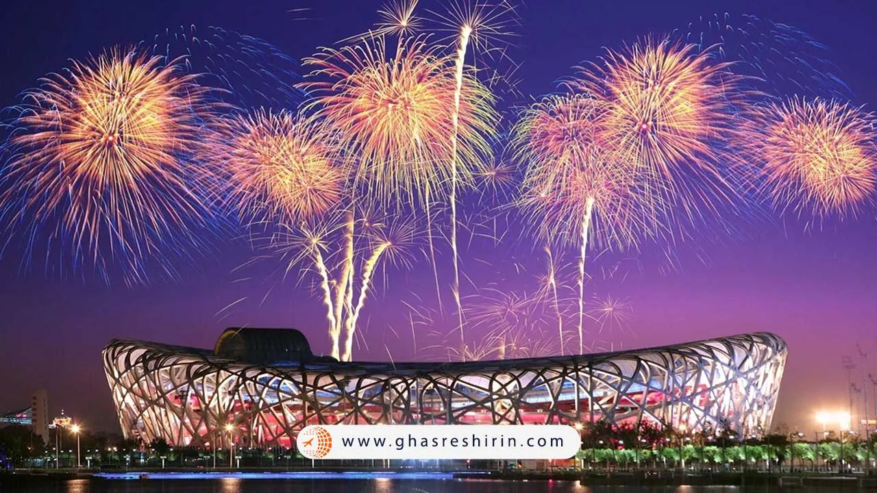 ورزشگاه ملی پکن