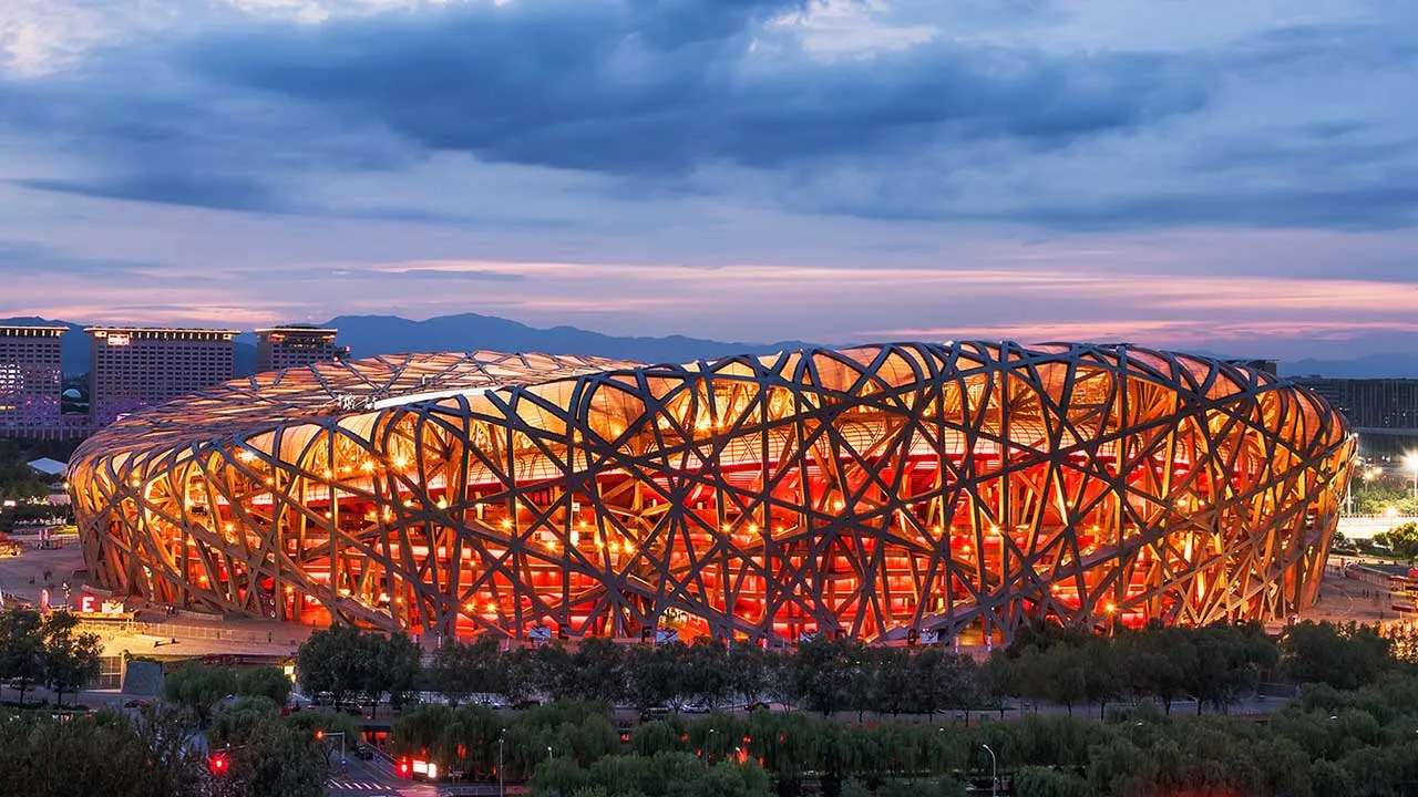 استادیوم ملی چین