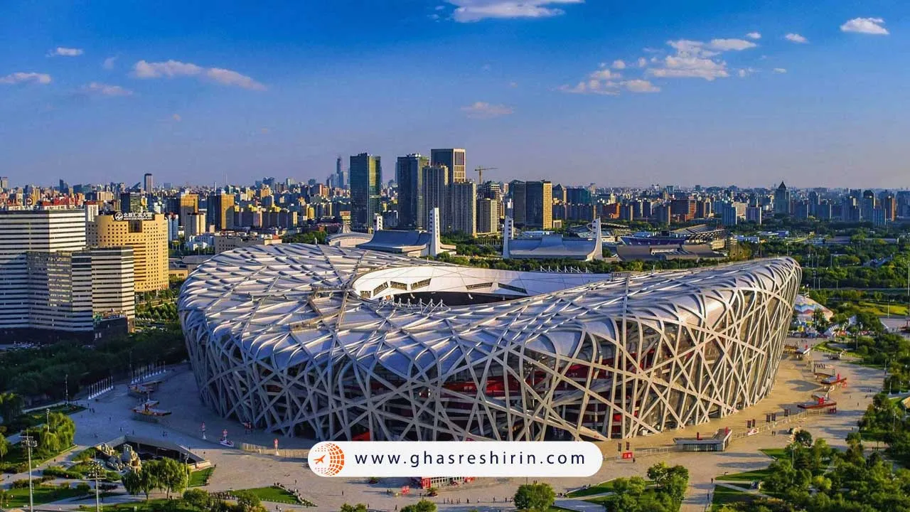 استادیوم لانه کبوتر چین