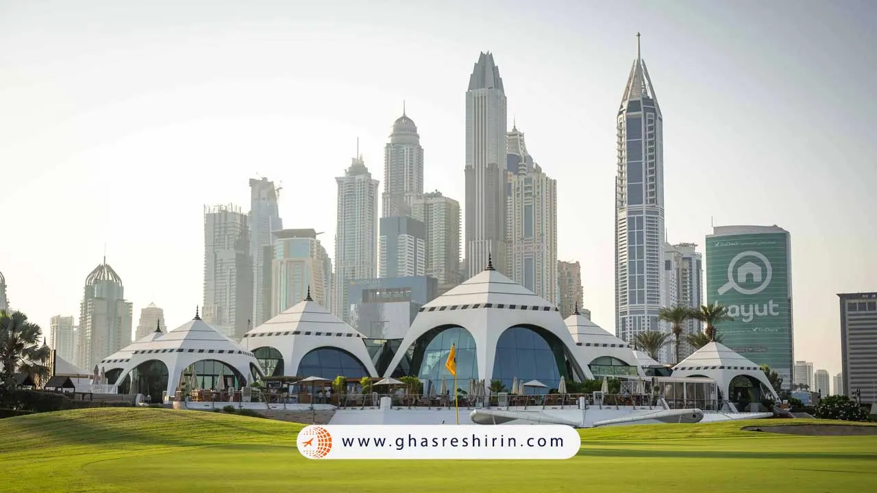 باشگاه گلف امارات