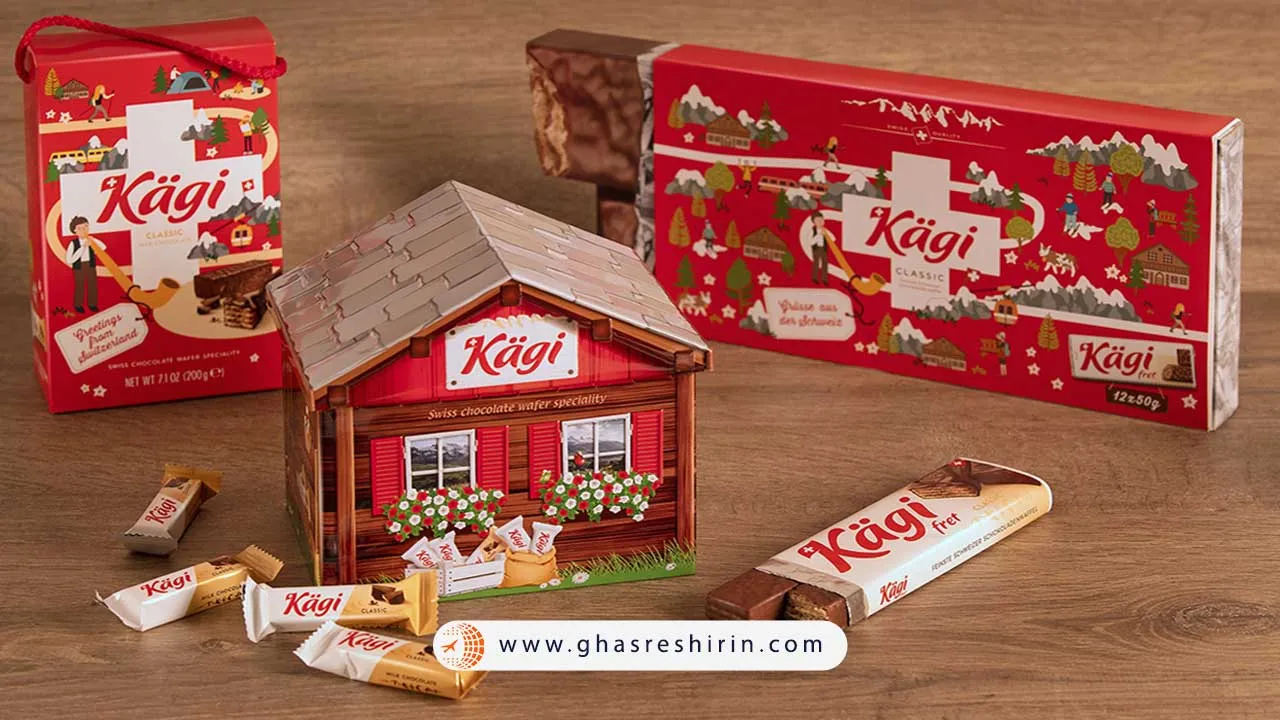 شکلات کاگی (Kägi)