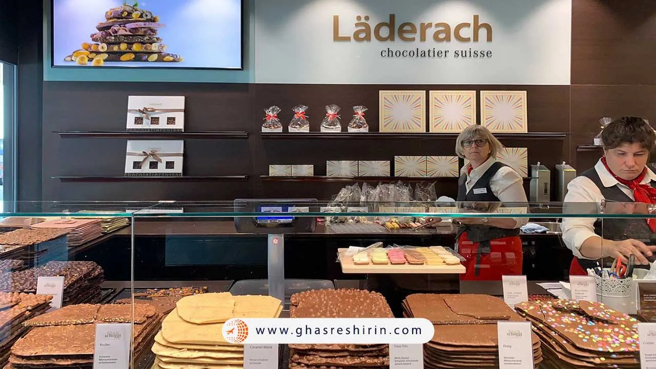 شکلات لادراخ (Läderach)