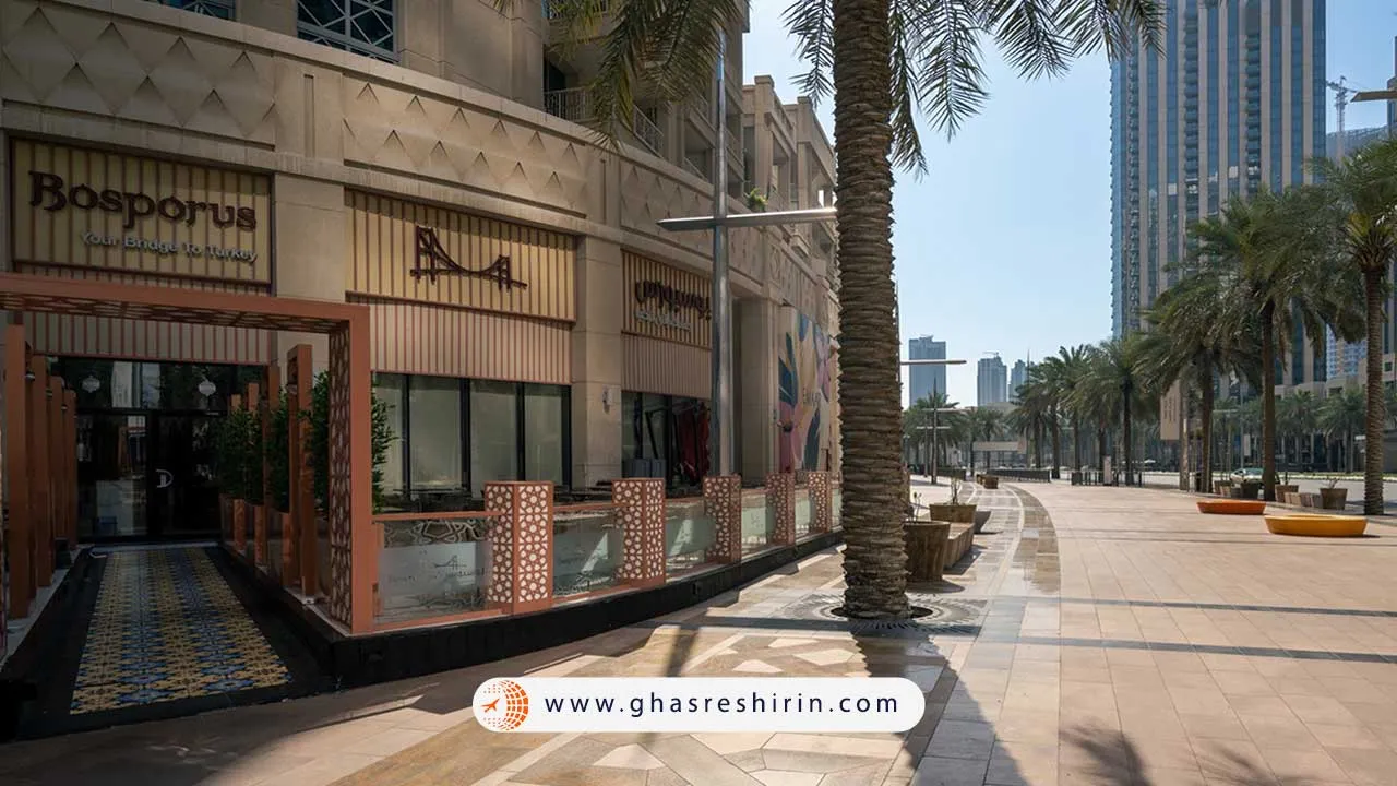 بلوار شیخ محمد بن راشد