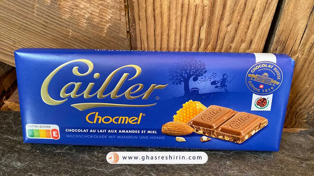 شکلات کایلر (Cailler)