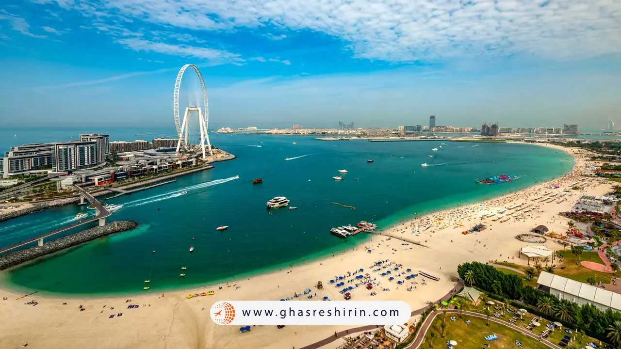 ساحل مشهور جی بی آر