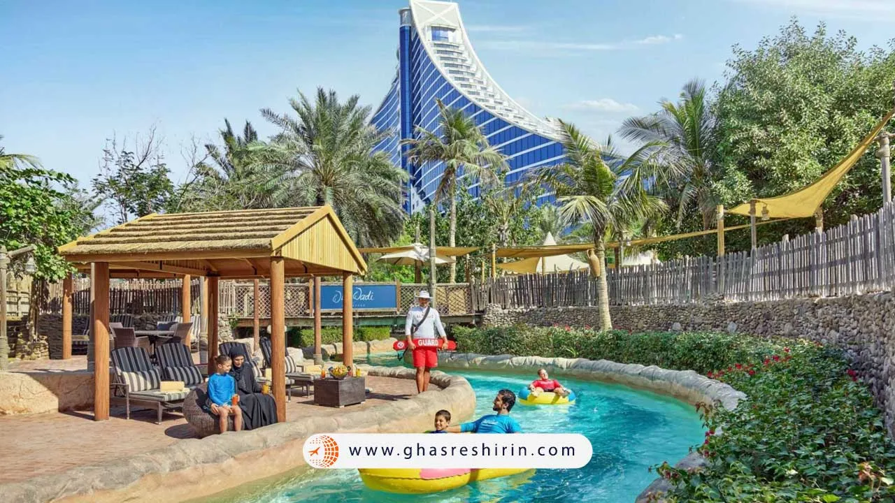 پارک آبی وایلد وادی دبی