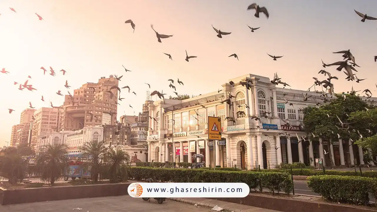 سفر به دهلی نو