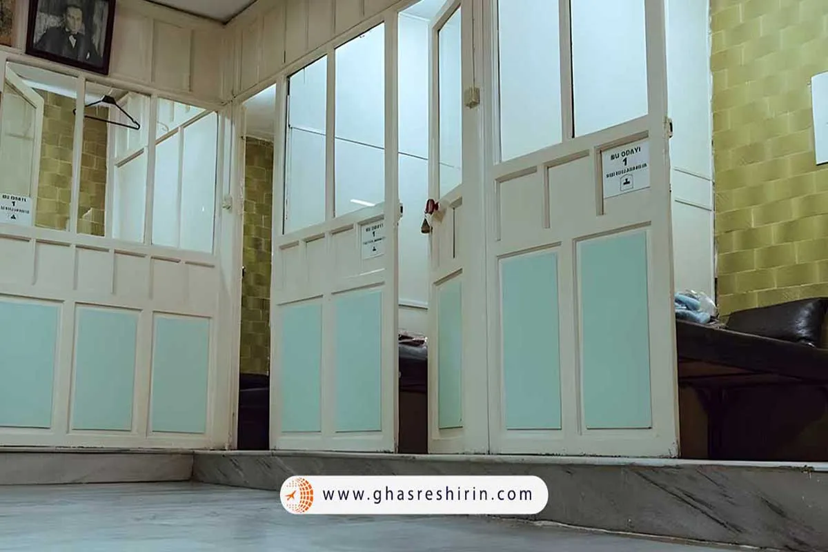 حمام ترکی بشیکتاش استانبول