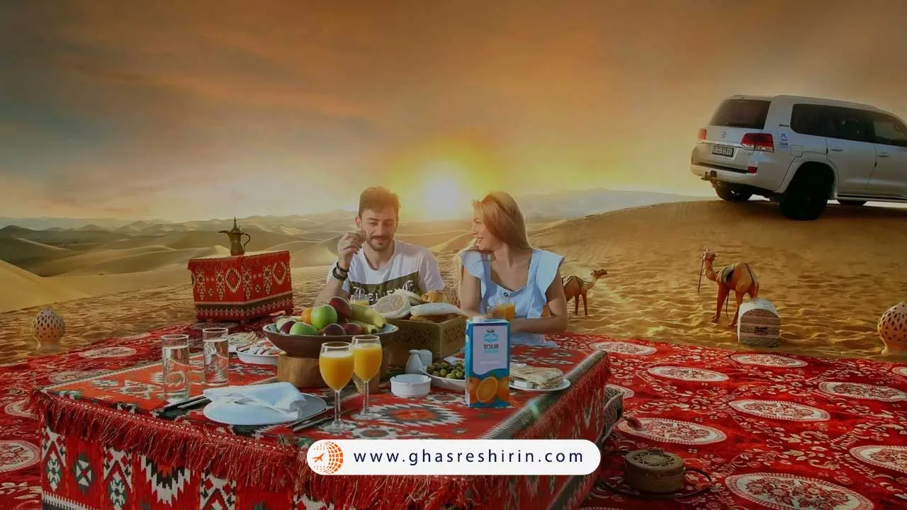 سافاری مورنینگ دبی