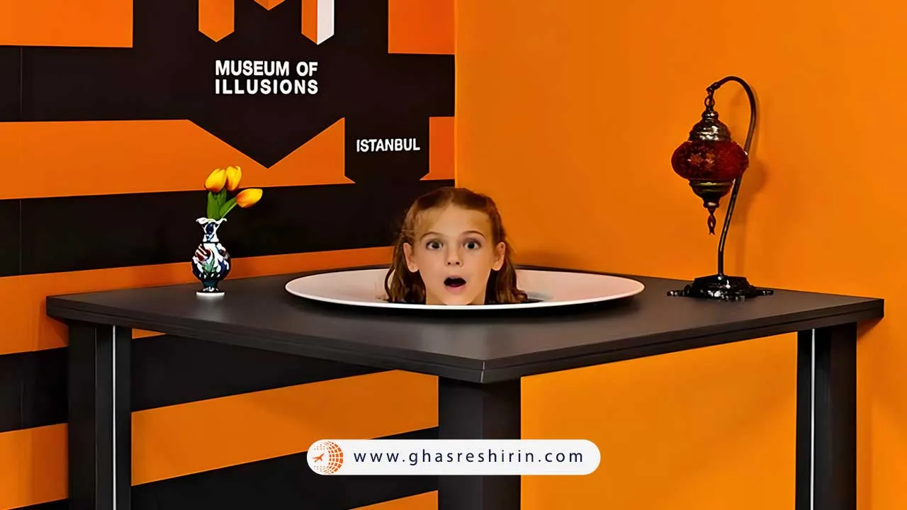 موزه توهمات استانبول