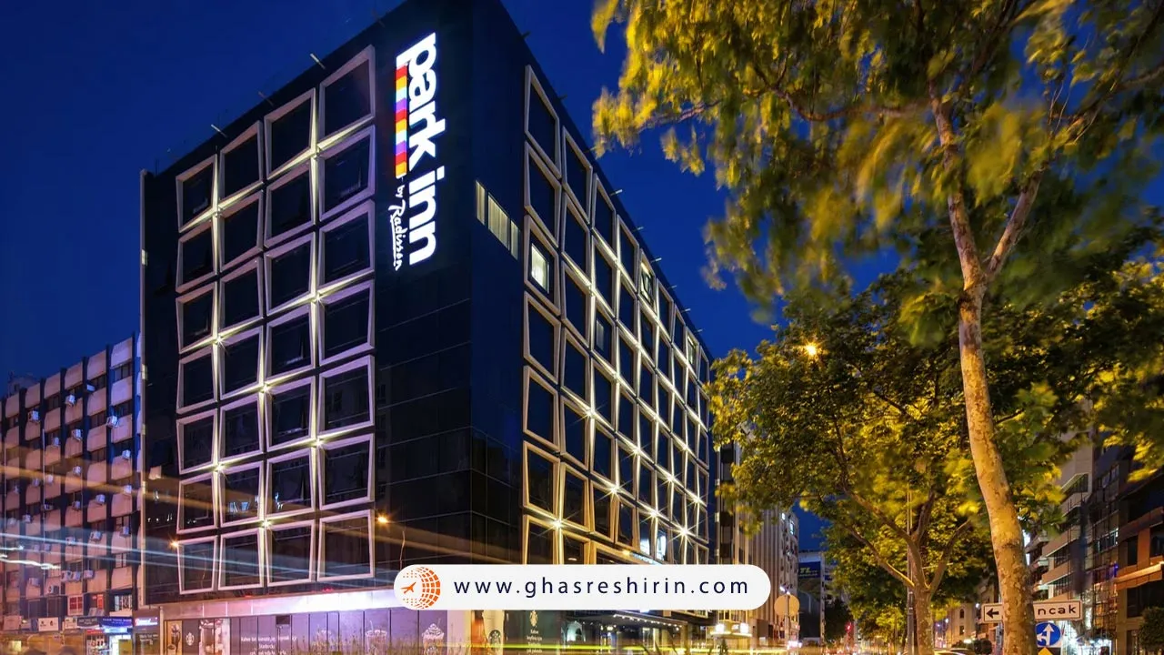 هتل پارک این بای رادیسون ازمیر