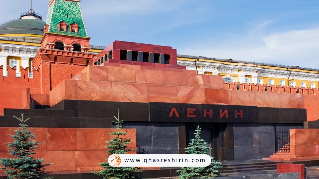 آرامگاه لنین