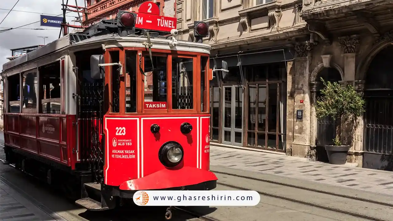 دسترسی به میدان تکسیم