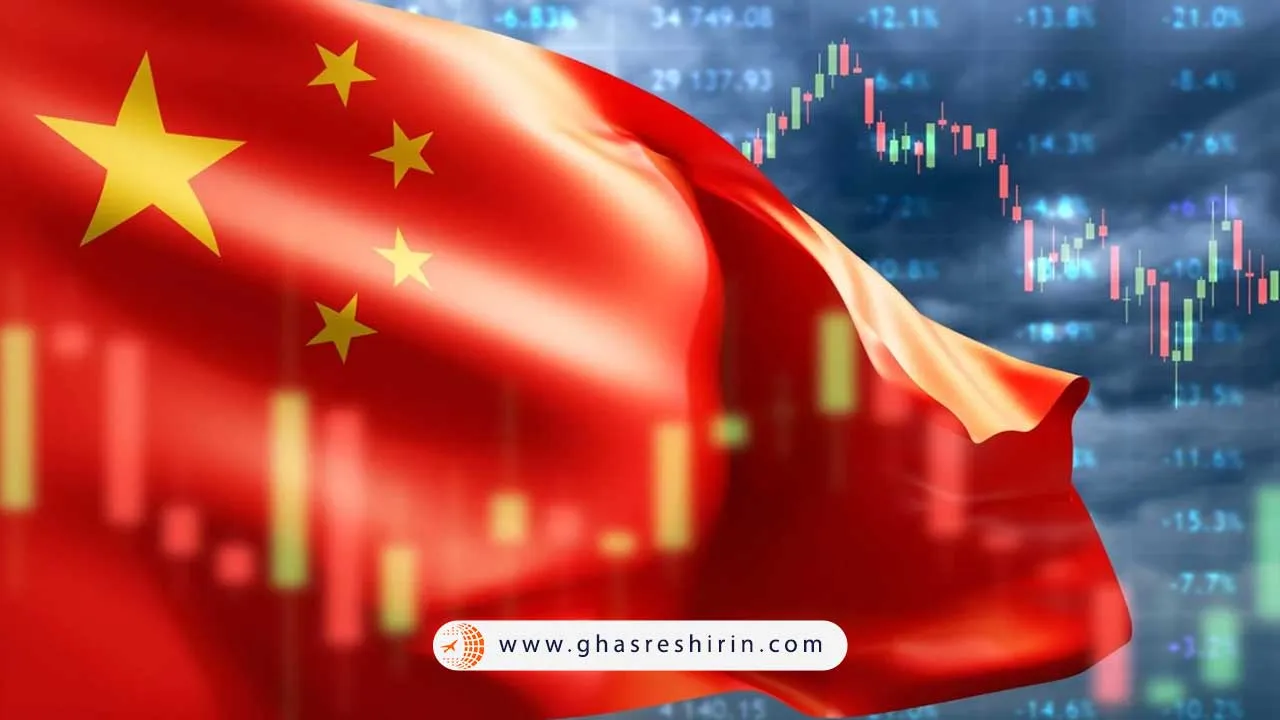 سرمایه گذاری در بورس چین